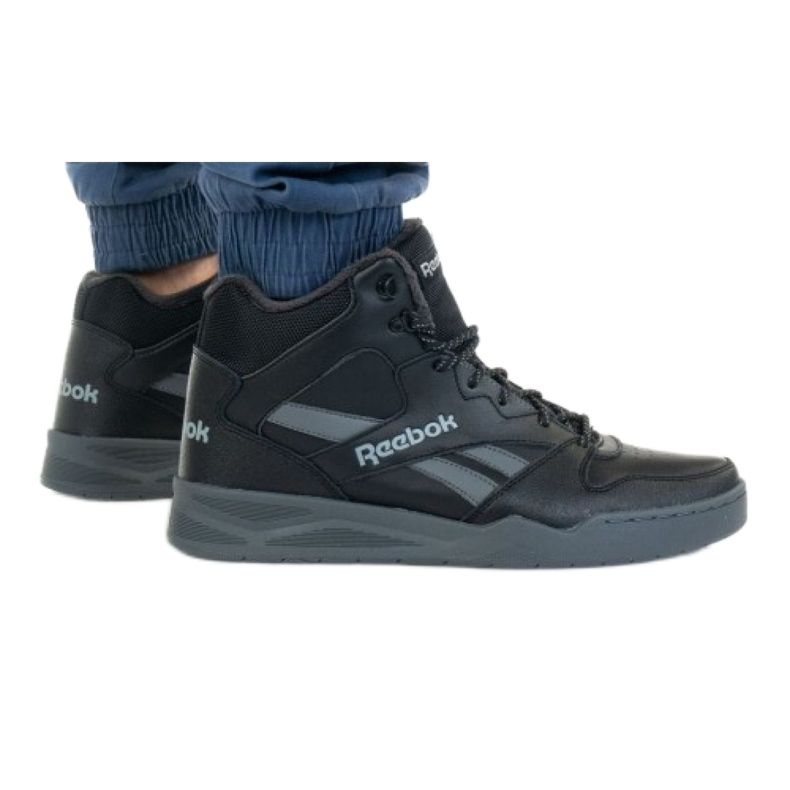 Reebok Royal HI2 M FW0878 černá šedá