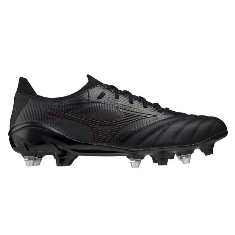 Kopačky Mizuno Morelia Neo Iii Beta Japan Mix M P1GC219000 černá černá