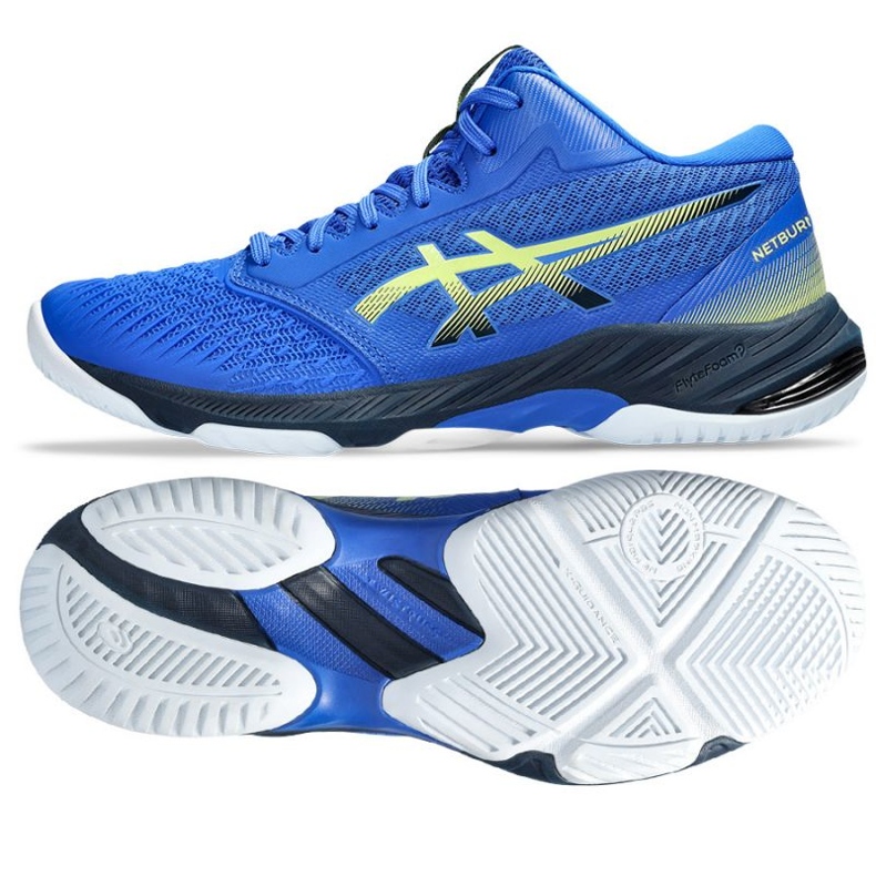 Boty Asics Netrburner Ballistic Ff Mt 3 M 1051A074-403 modrý modrý