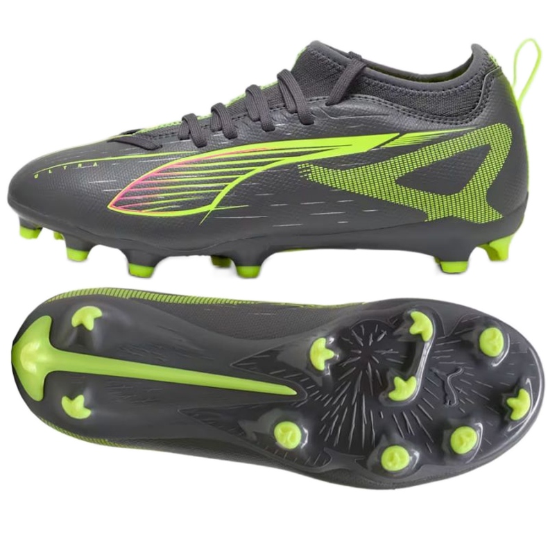PUMA Ultra 5 Match FG/MG 108167-03 Fotbalové boty šedá PUMA Ultra 5 Match FG/MG 108167-03 Fotbalové boty šedá