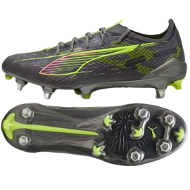 Puma Ultra 5 Ultimate MXSG 108343-03 Fotbalové boty šedá