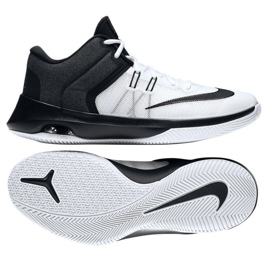 Basketbalové boty Nike Air Versitile II M bílý