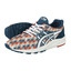 Asics Gel Kayano trenér H6C3N 4501 vícebarevný