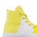Converse 155417 Chuck Taylor All Star Ii Navržené tkané bílý žluť