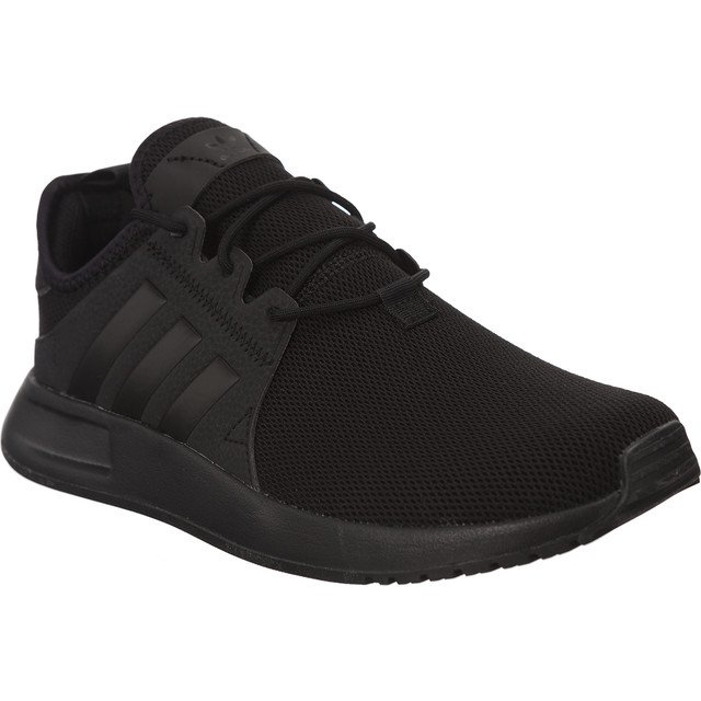 Adidas X Plr J 879 černá