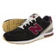 New Balance Mrl996nd černý