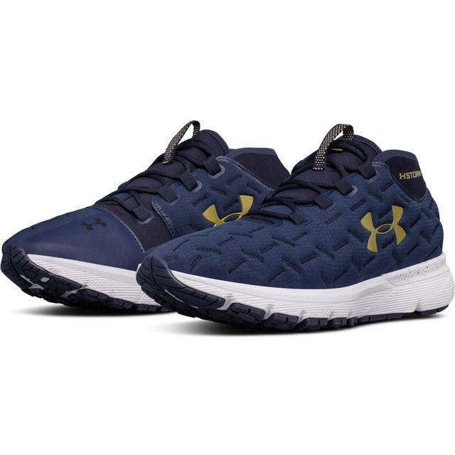 Under Armour Za běhu reaktoru nabitý reaktor 402