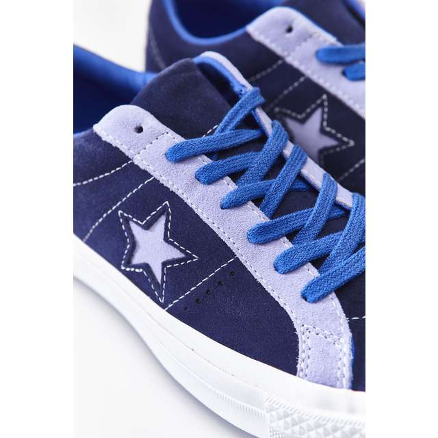 Converse C161615 Jeden Star Carnival Pack Eclipse Twilight Pulse modrý