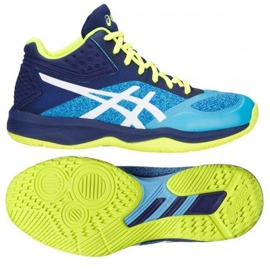 Volejbalové boty Asics Netburber Ballistic M 1052A001-400 vícebarevný námořnická modř