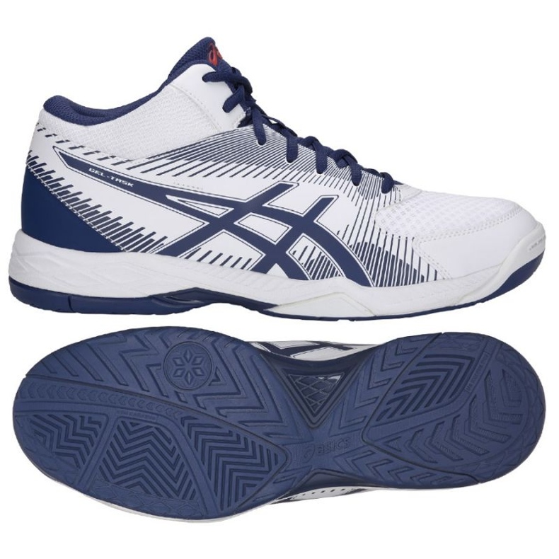Volejbalové boty Asics Gel Task M B703Y-100 bílý bílý