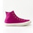 Converse Chuck Taylor All Star Scallop 424 Aktivní Fuchsia Gold Egret fialová růžový