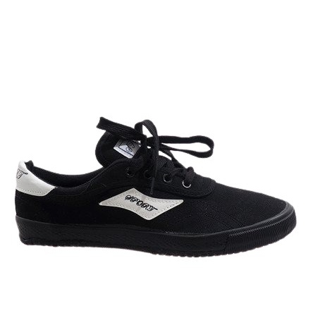 Pánské černé tenisky HW01 černá Pánské černé tenisky HW01 černá