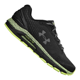 Under Armour Hovr Guardian 2 M 3022588-001 bílý černý