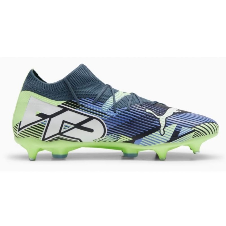 Kopačky Puma Future 7 Match MxSG 107933 03 zelená 1