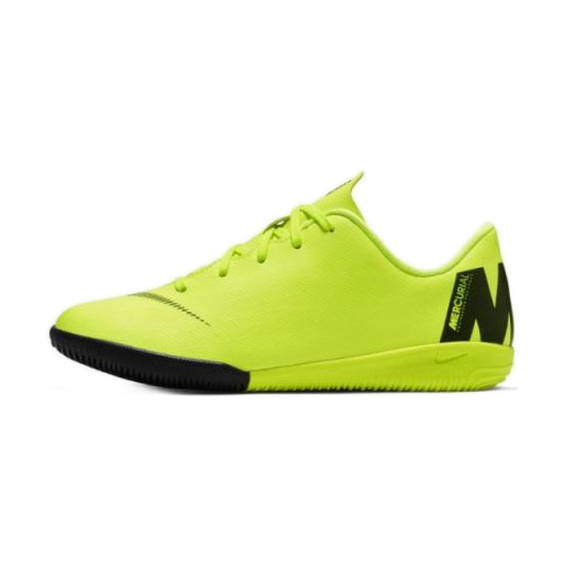 Sálová obuv Nike Mercurial VaporX 12 Academy Ps Ic Jr AH7352-701 žluť žluť 1