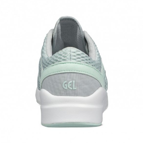 Asics Gel Lyte Komachi W H7R5N-9687 zelený 1