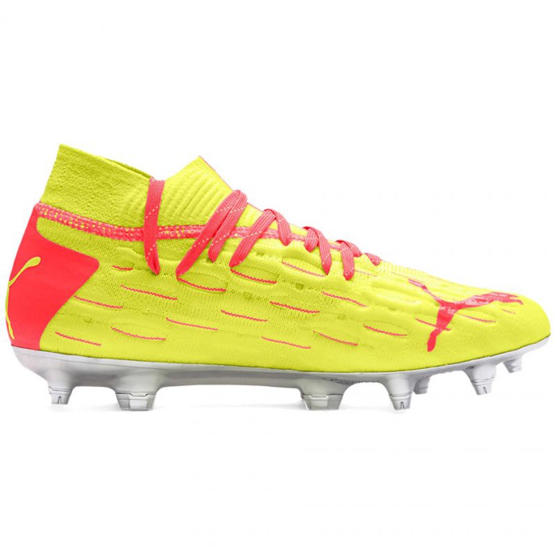 Kopačky Puma Future 5.1 Netfit Osg Fg Ag Jr 105946 01 šedá žlutá 1