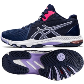 Volejbalové boty Asics Netburner Ballistic Ff Mt 2 W 1052A034 400 vícebarevný černý 1