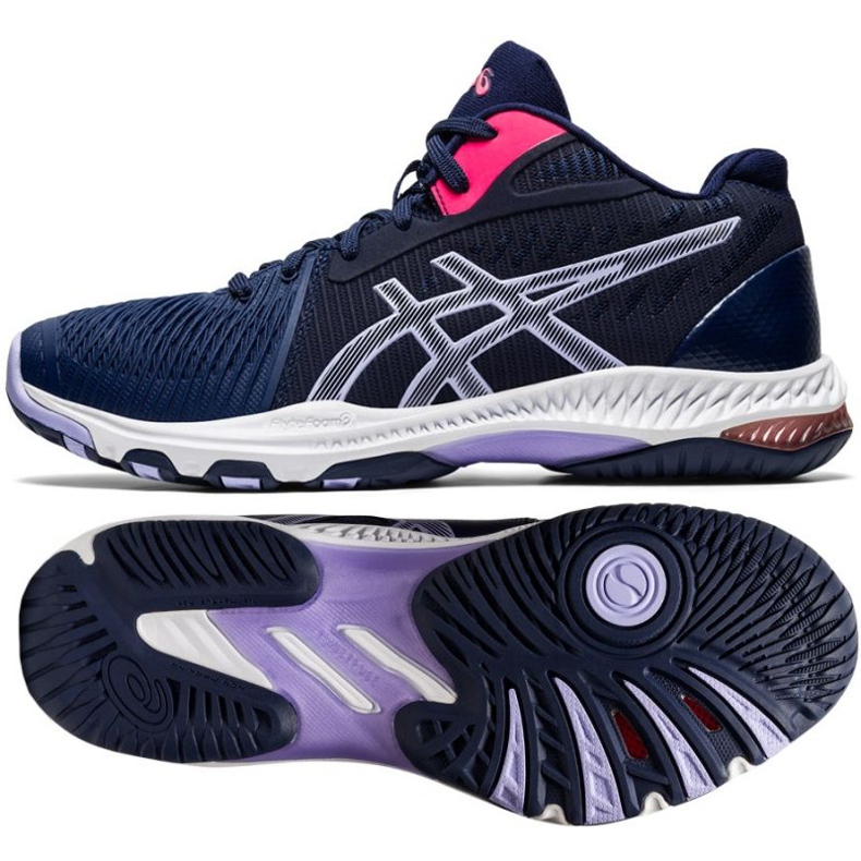 Volejbalové boty Asics Netburner Ballistic Ff Mt 2 W 1052A034 400 vícebarevný černý 1