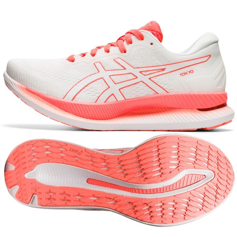 Běžecké boty Asics GlideRide Tokyo W 1012A943 100 bílý pomerančový 1