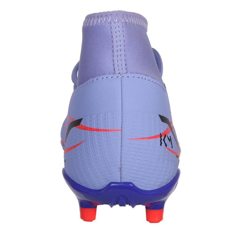 Kopačky Nike Mercurial Superfly 8 Club Km Mg M DB2856 506 fialová 3